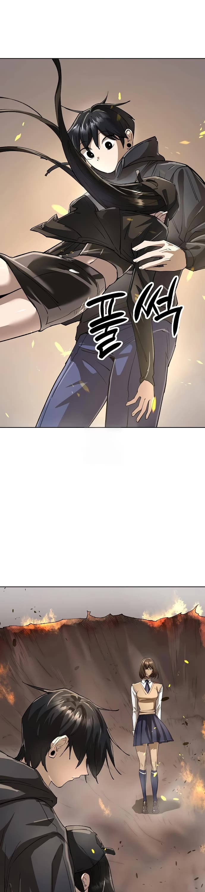 Cosmic Heavenly Demon 3077 chapter 72 page 63