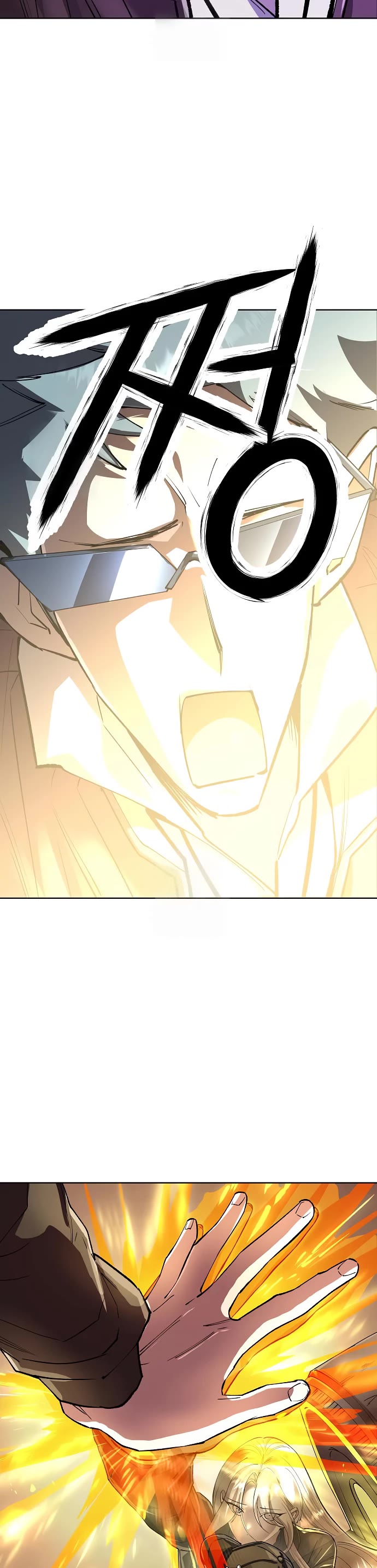 Cosmic Heavenly Demon 3077 chapter 73 page 38