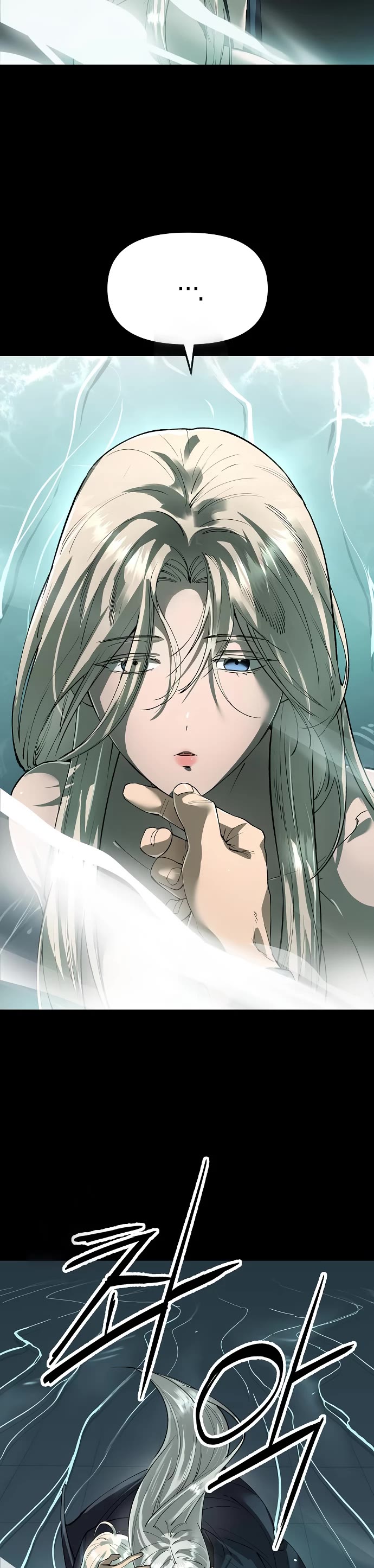 Cosmic Heavenly Demon 3077 chapter 73 page 6