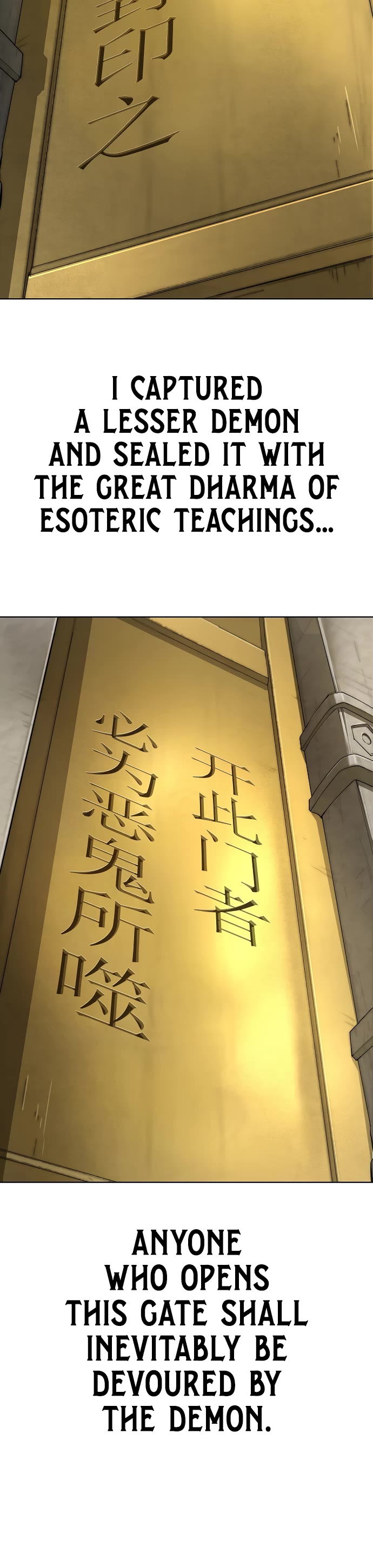 Cosmic Heavenly Demon 3077 chapter 74 page 15