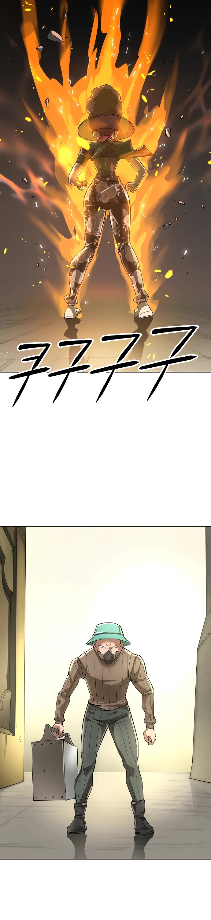 Cosmic Heavenly Demon 3077 chapter 74 page 26