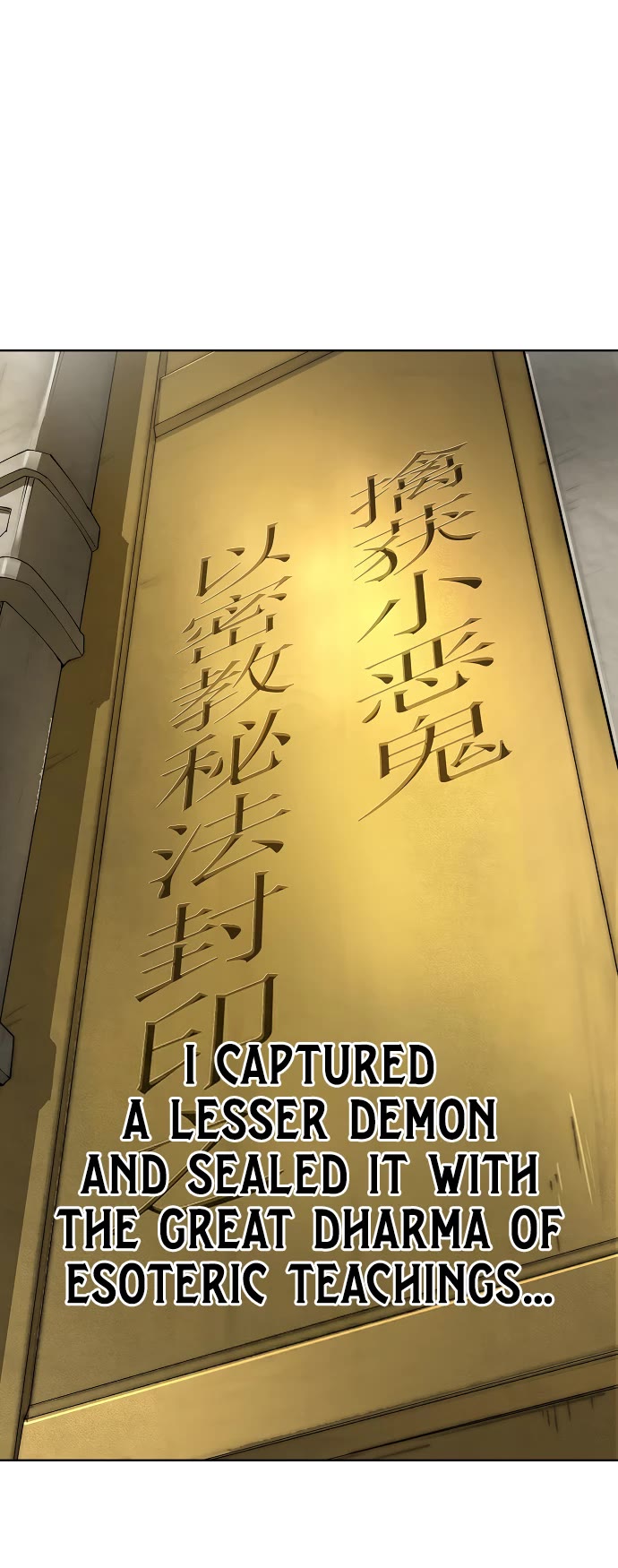 Cosmic Heavenly Demon 3077 chapter 74 page 38