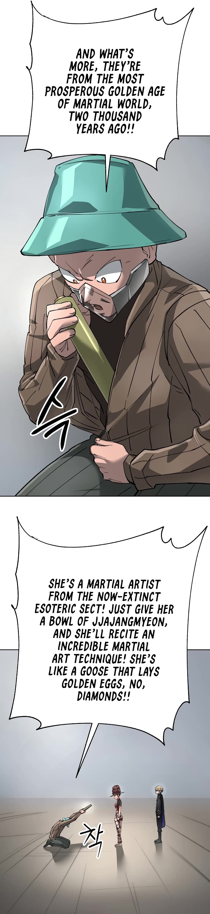 Cosmic Heavenly Demon 3077 chapter 74 page 50