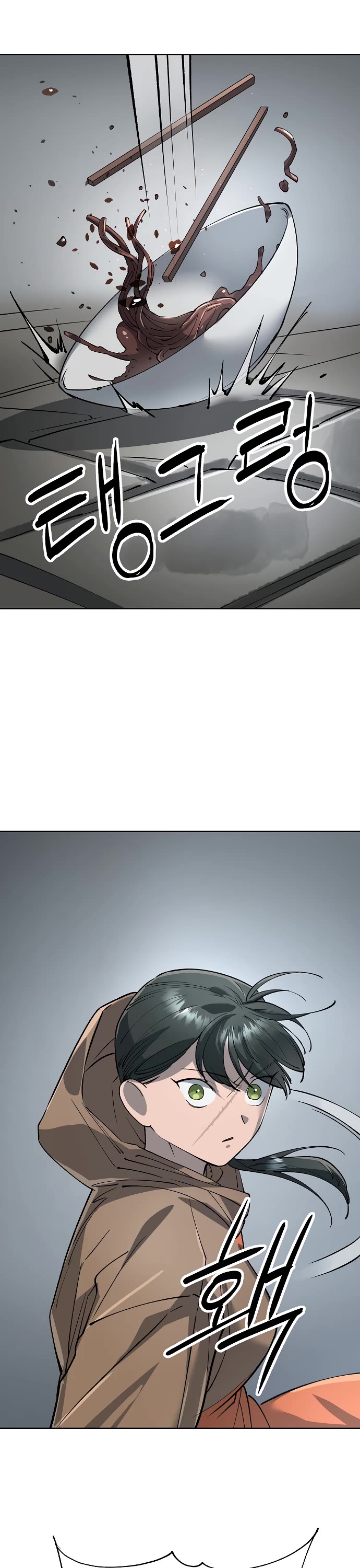 Cosmic Heavenly Demon 3077 chapter 74 page 54