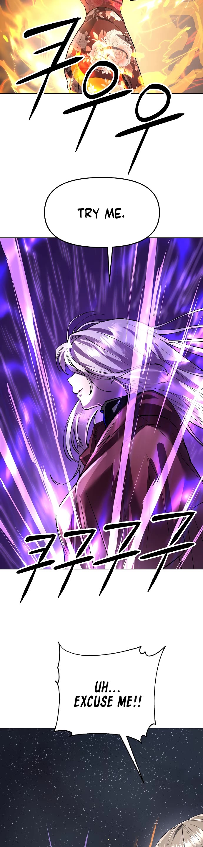 Cosmic Heavenly Demon 3077 chapter 75 page 22