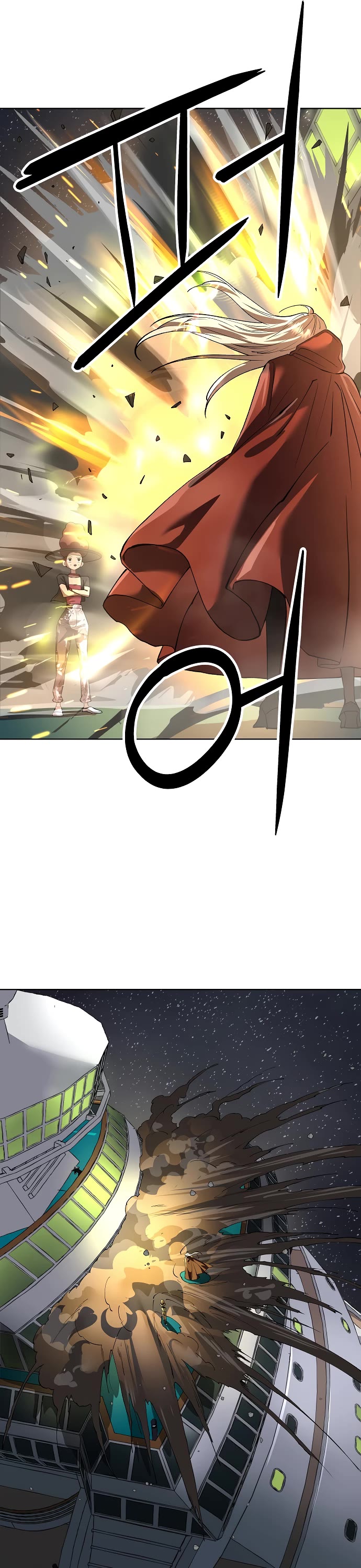 Cosmic Heavenly Demon 3077 chapter 75 page 24