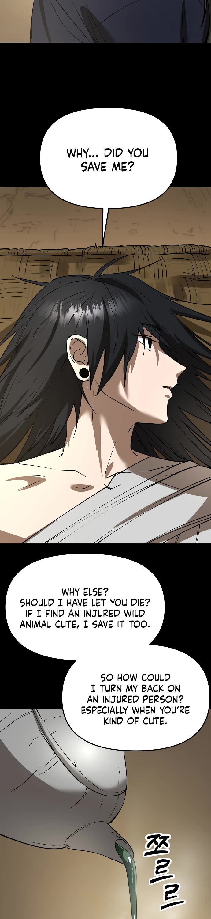 Cosmic Heavenly Demon 3077 chapter 75 page 51