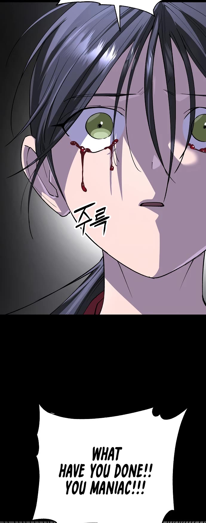 Cosmic Heavenly Demon 3077 chapter 76 page 19