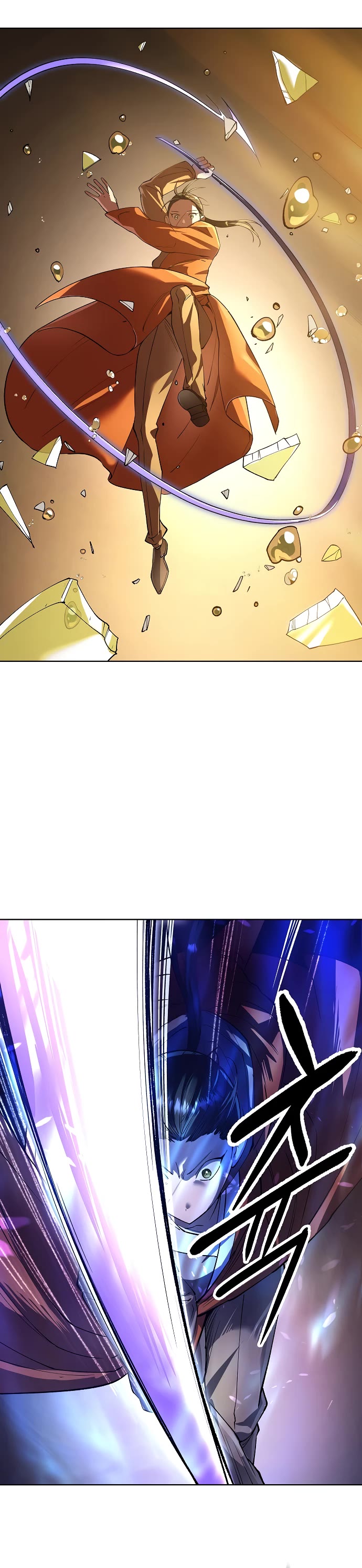 Cosmic Heavenly Demon 3077 chapter 76 page 44