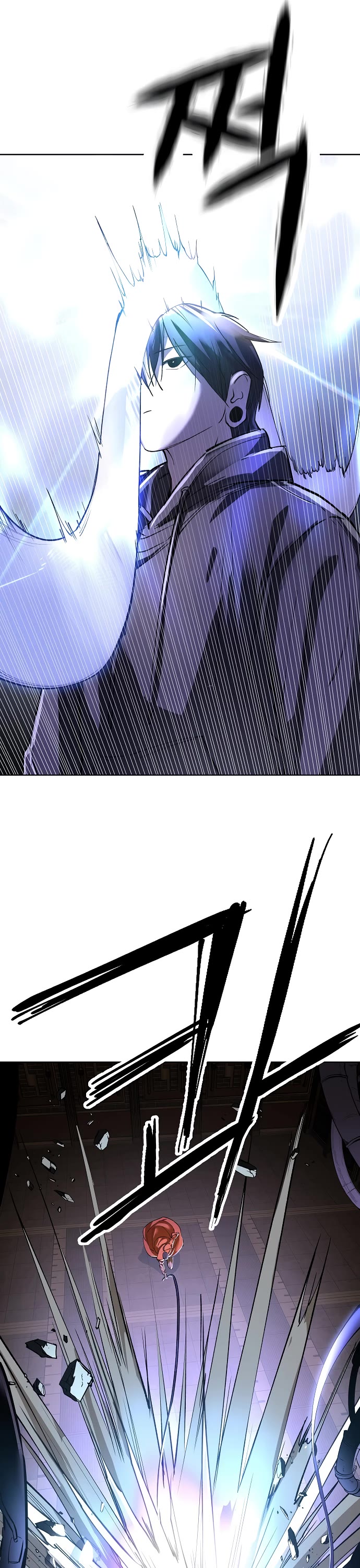 Cosmic Heavenly Demon 3077 chapter 76 page 45