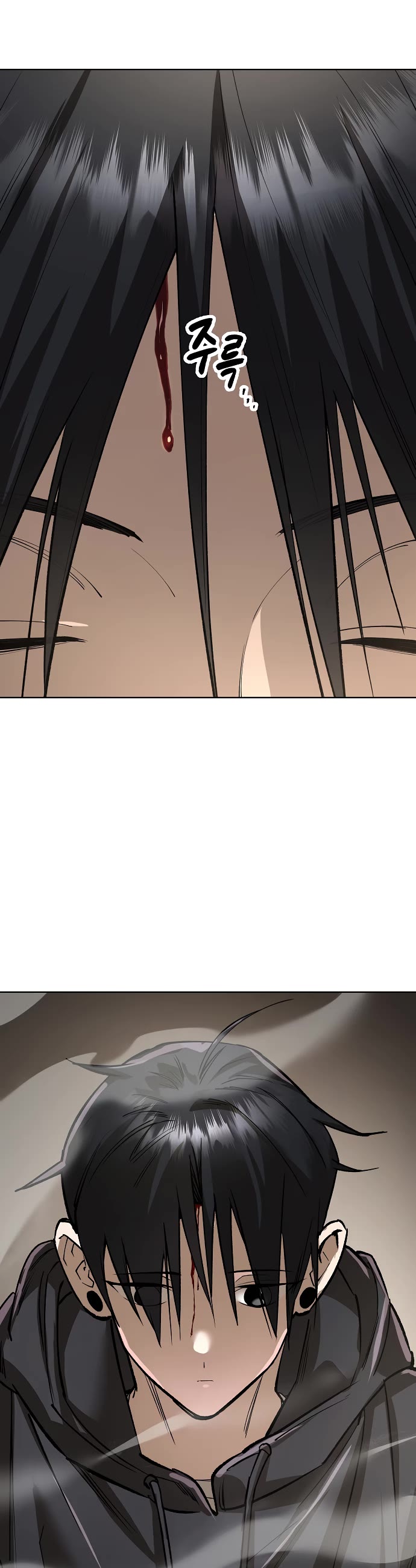 Cosmic Heavenly Demon 3077 chapter 76 page 49