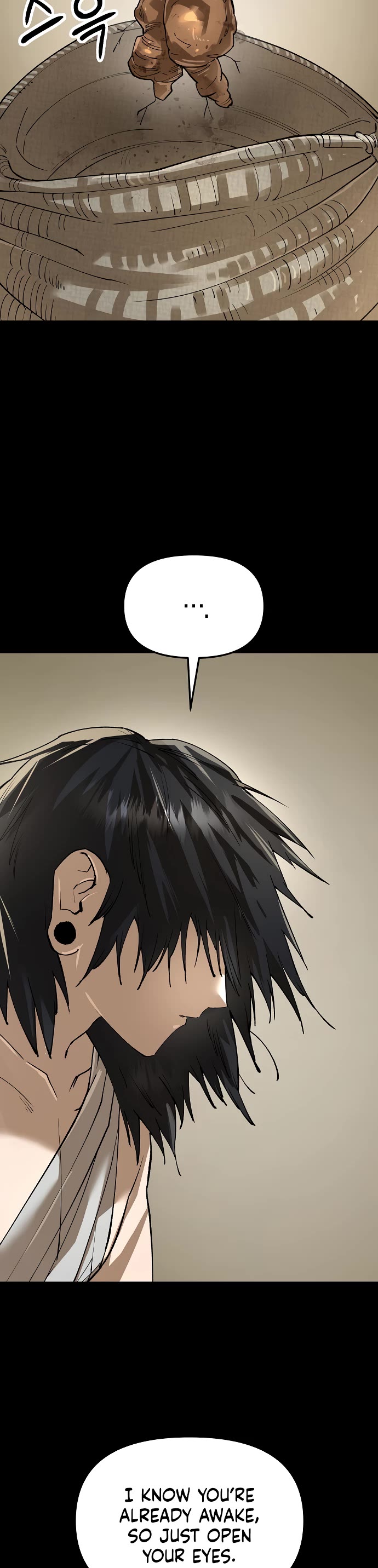 Cosmic Heavenly Demon 3077 chapter 76 page 5