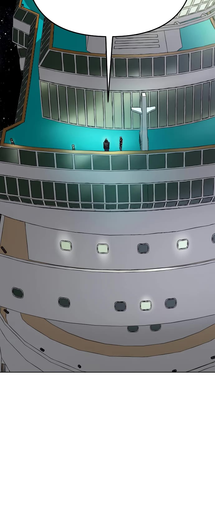 Cosmic Heavenly Demon 3077 chapter 77 page 12