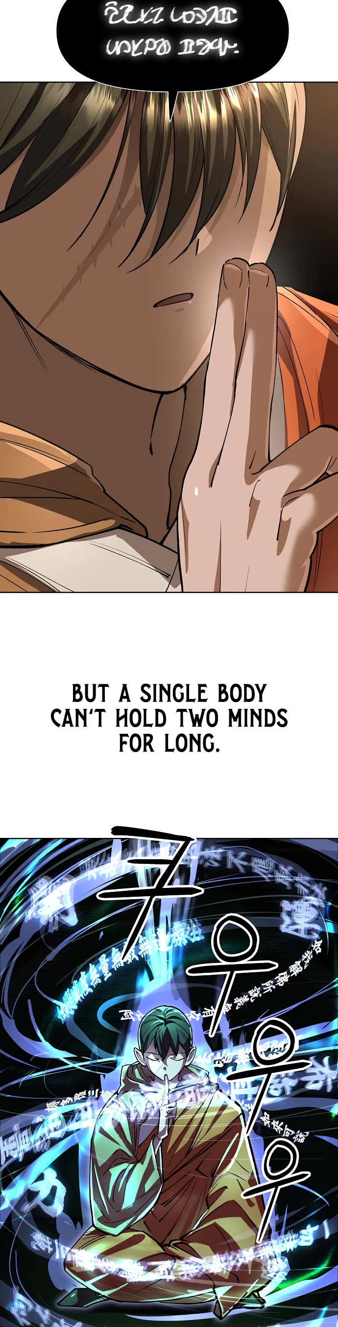 Cosmic Heavenly Demon 3077 chapter 77 page 21