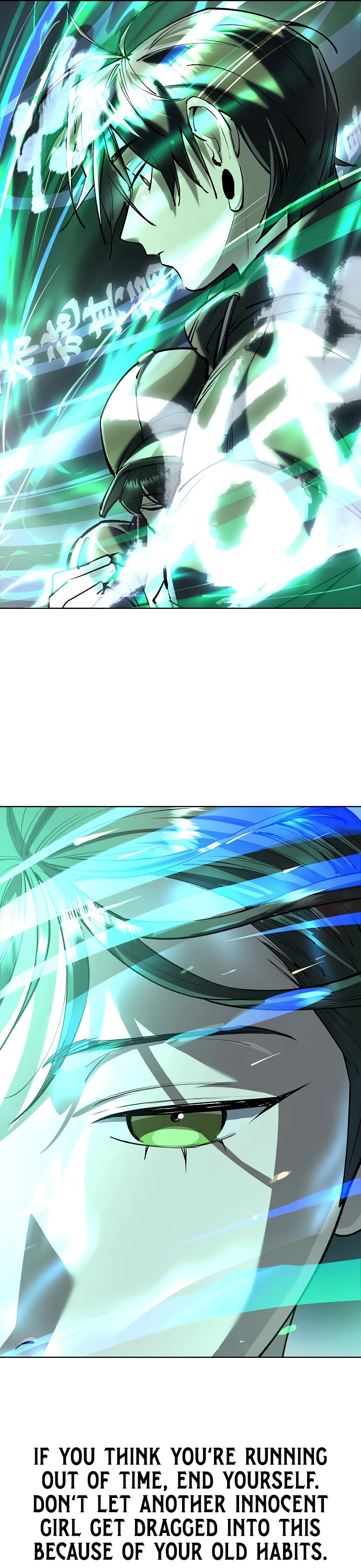 Cosmic Heavenly Demon 3077 chapter 77 page 23