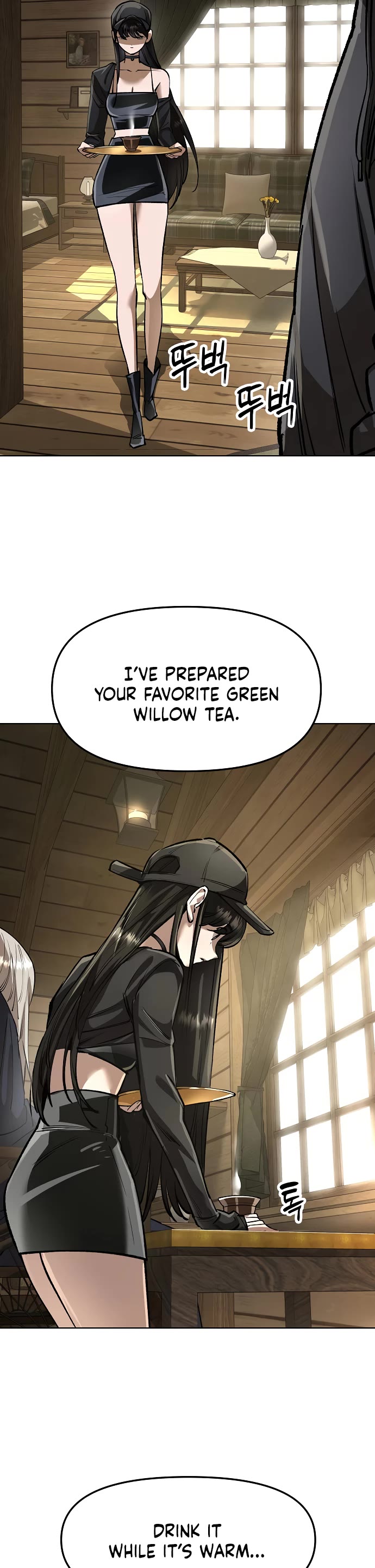 Cosmic Heavenly Demon 3077 chapter 77 page 65