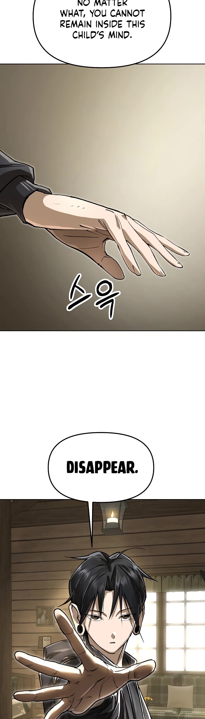 Cosmic Heavenly Demon 3077 chapter 78 page 11