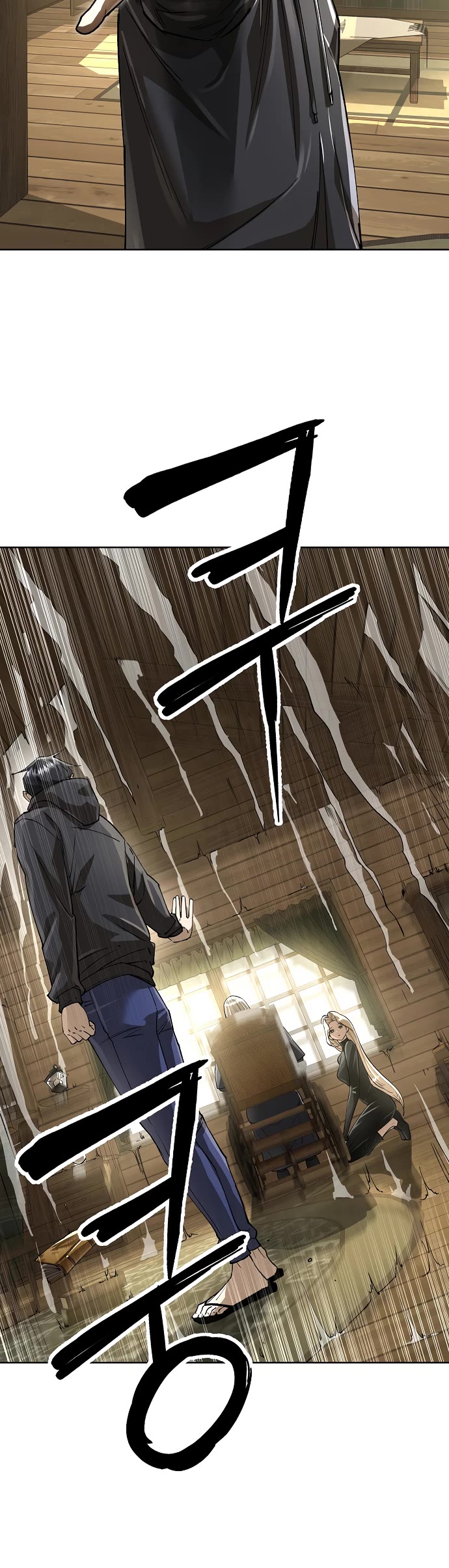 Cosmic Heavenly Demon 3077 chapter 78 page 12