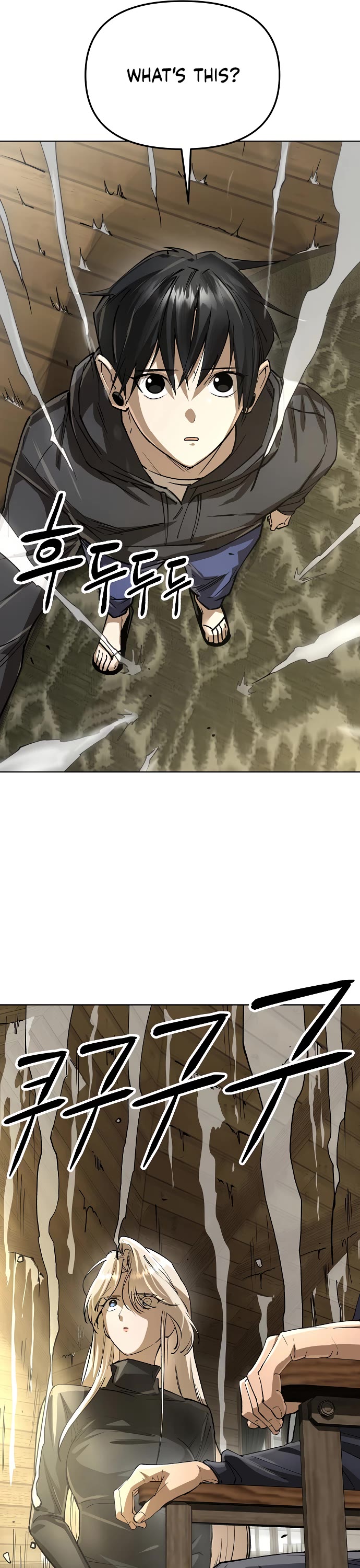 Cosmic Heavenly Demon 3077 chapter 78 page 13