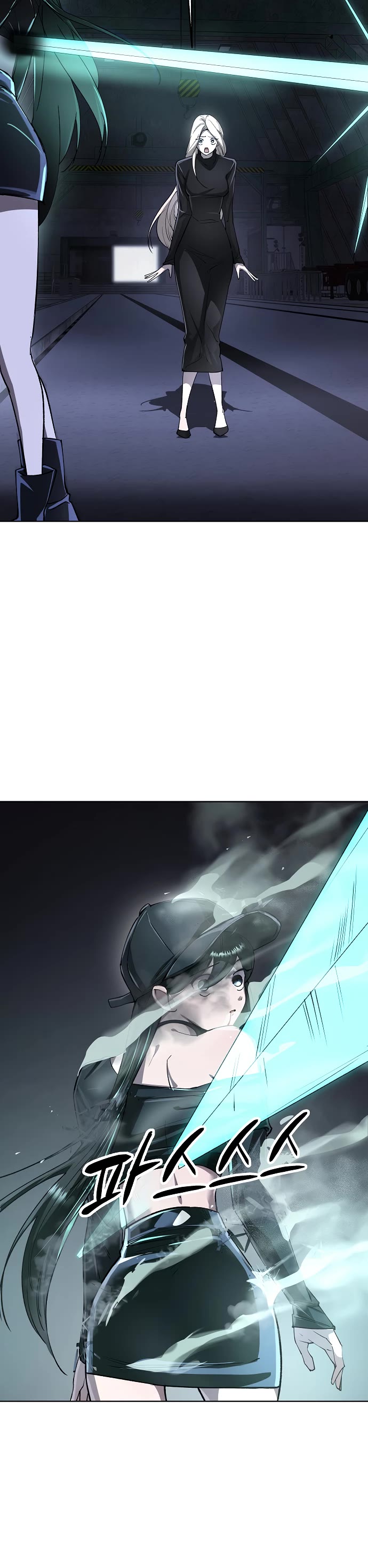 Cosmic Heavenly Demon 3077 chapter 78 page 43