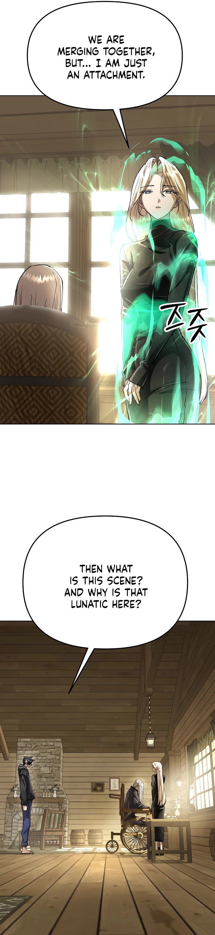 Cosmic Heavenly Demon 3077 chapter 78 page 7