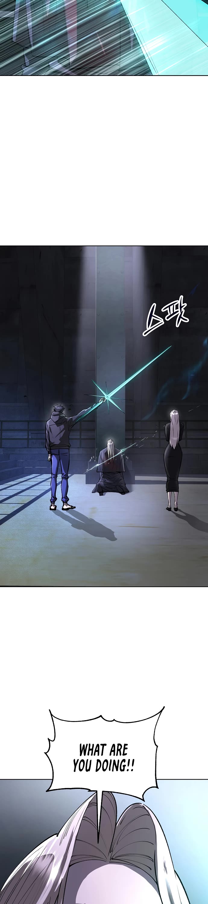 Cosmic Heavenly Demon 3077 chapter 79 page 28