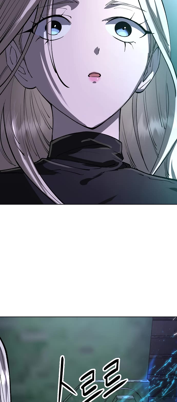 Cosmic Heavenly Demon 3077 chapter 79 page 29