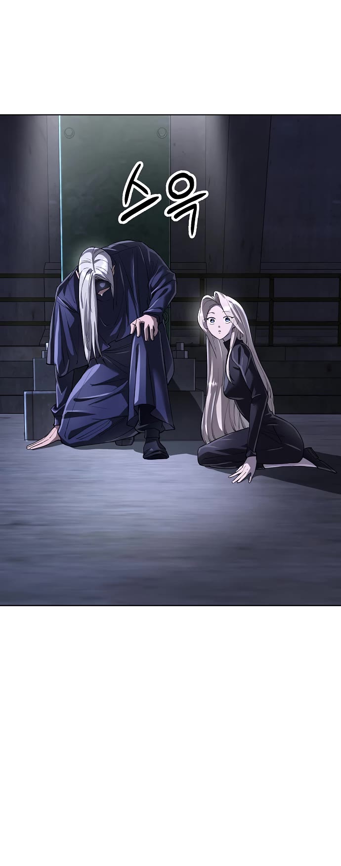 Cosmic Heavenly Demon 3077 chapter 79 page 34