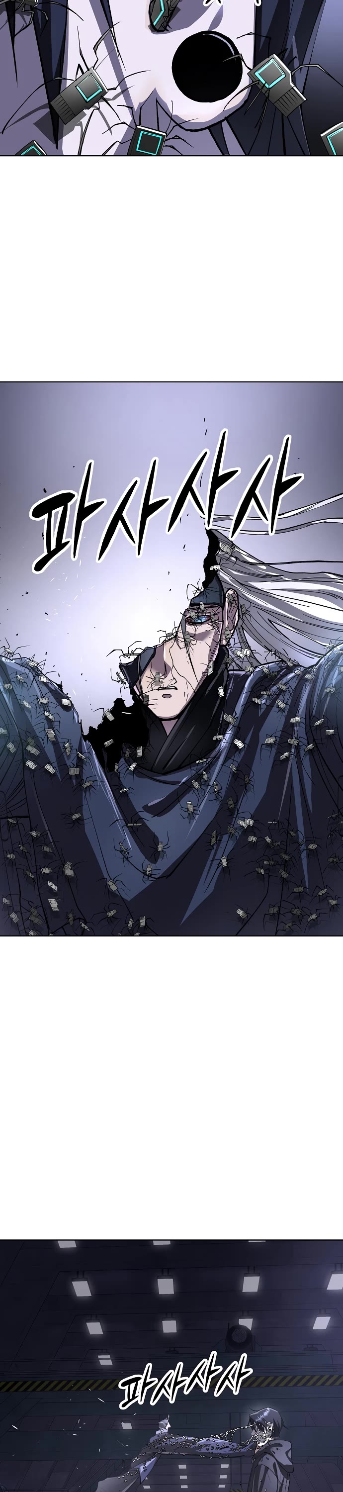 Cosmic Heavenly Demon 3077 chapter 79 page 45