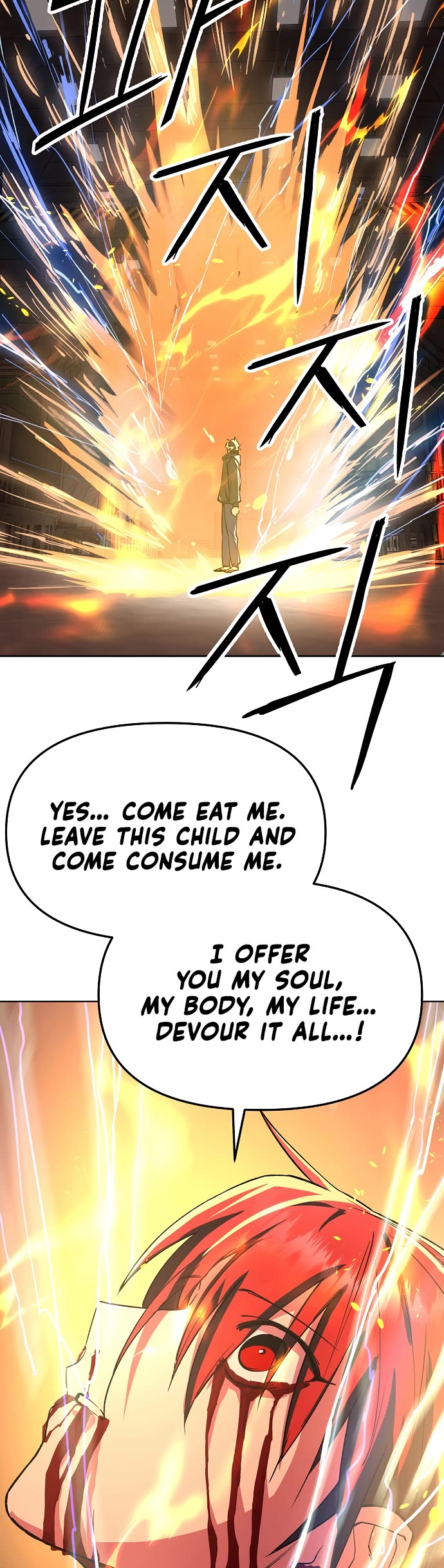 Cosmic Heavenly Demon 3077 chapter 79 page 48