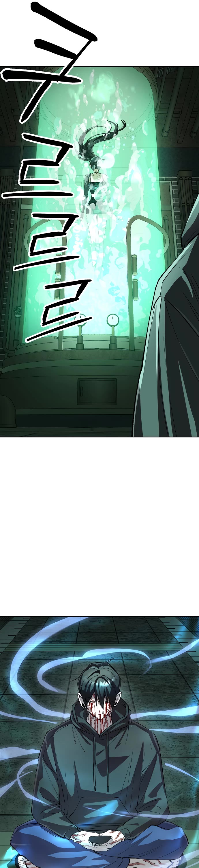 Cosmic Heavenly Demon 3077 chapter 79 page 50