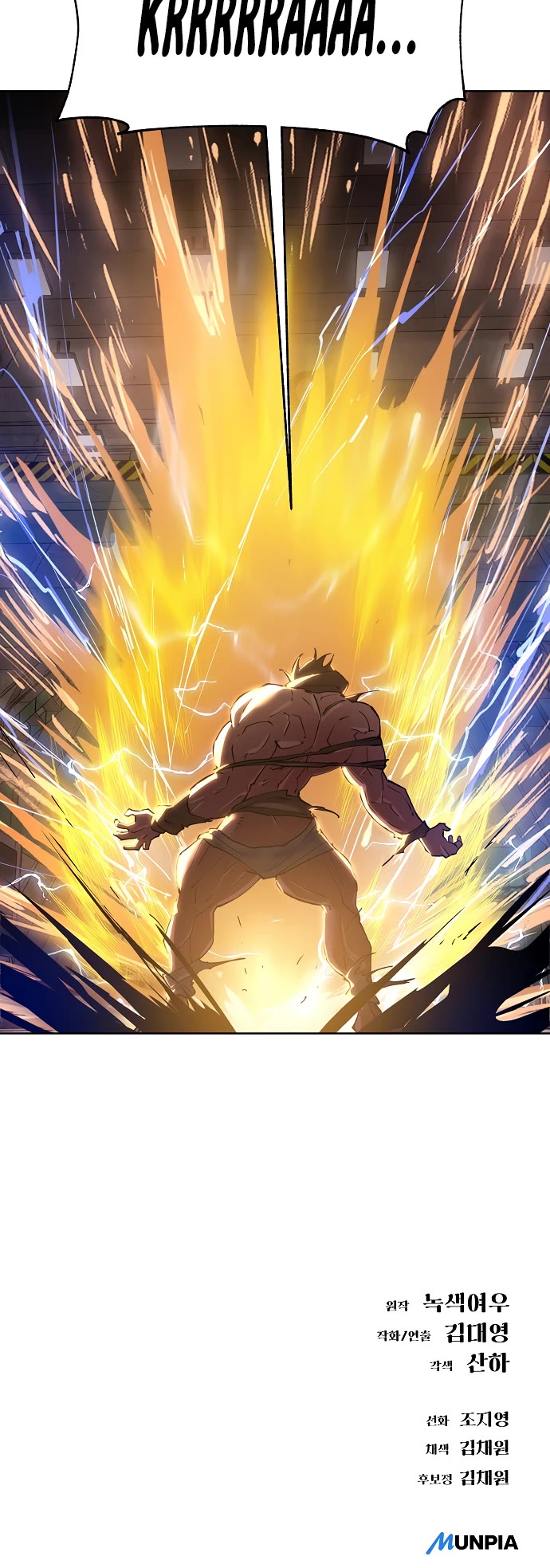 Cosmic Heavenly Demon 3077 chapter 79 page 56