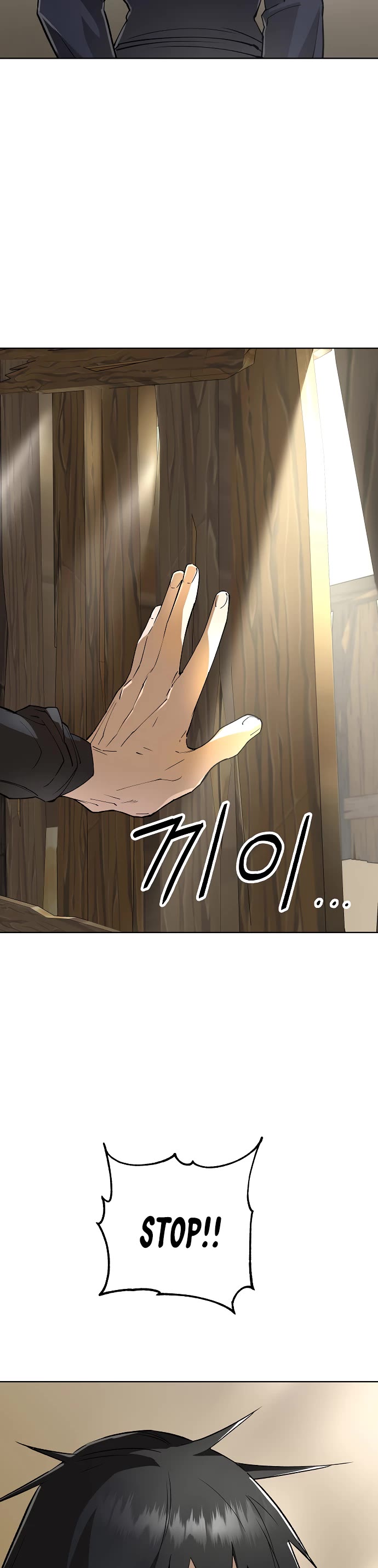 Cosmic Heavenly Demon 3077 chapter 80 page 44