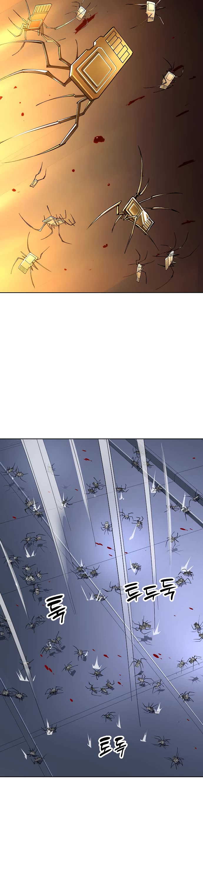 Cosmic Heavenly Demon 3077 chapter 80 page 6