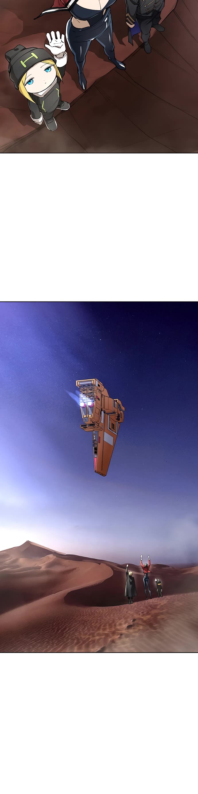 Cosmic Heavenly Demon 3077 chapter 80 page 71