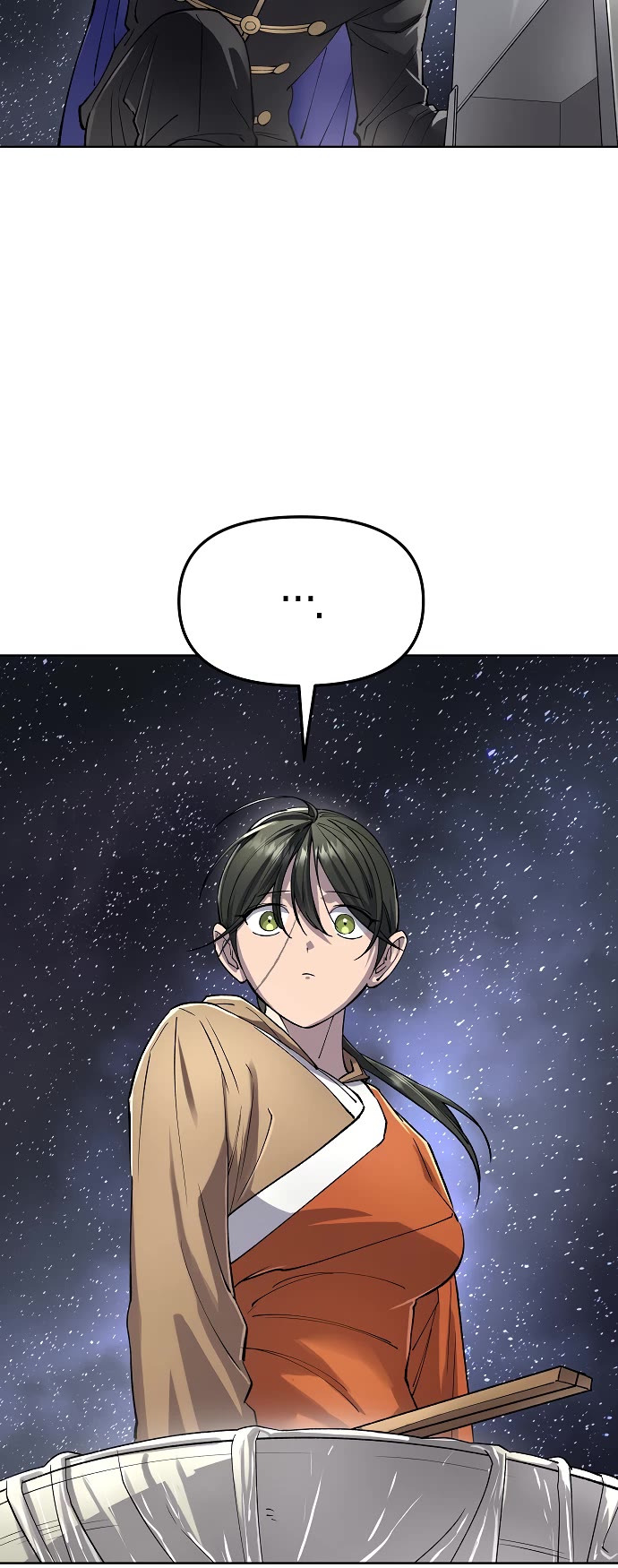 Cosmic Heavenly Demon 3077 chapter 81 page 20