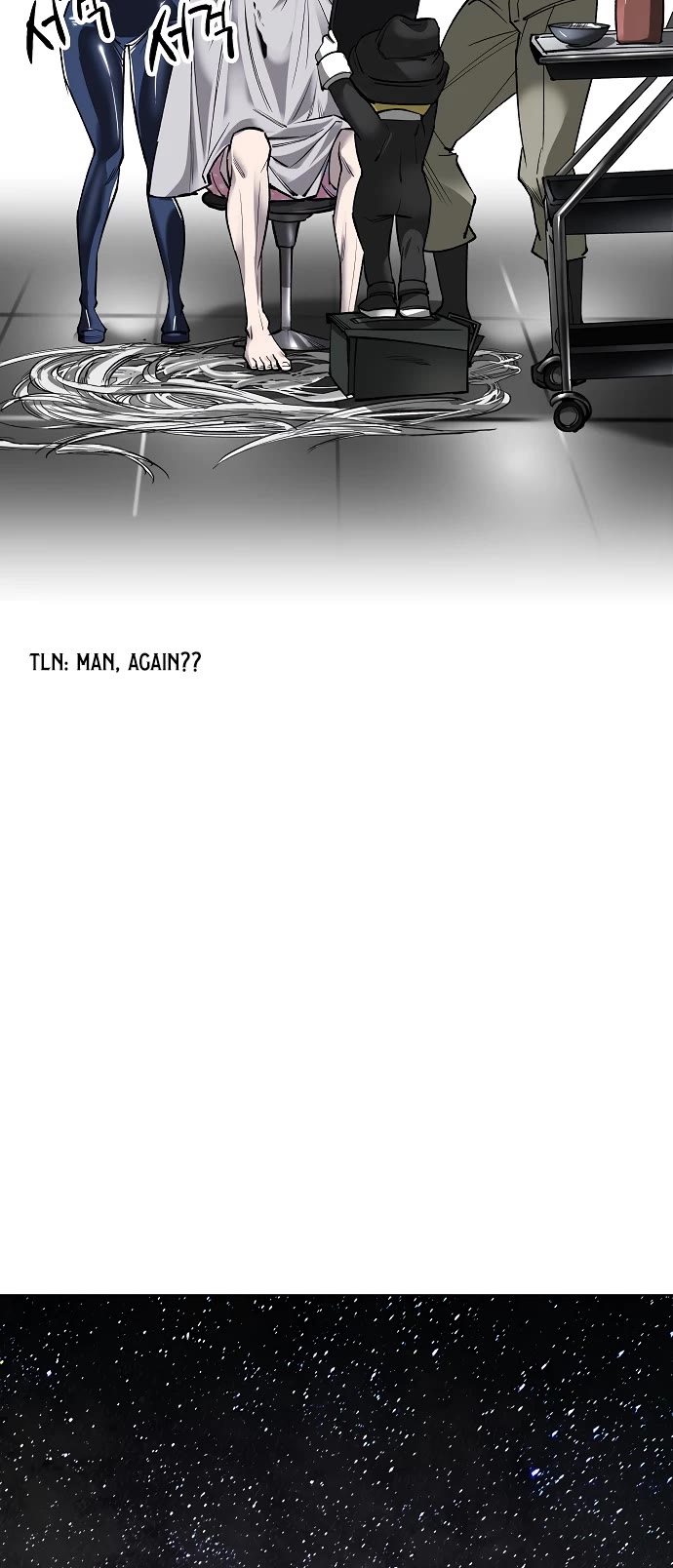 Cosmic Heavenly Demon 3077 chapter 81 page 34