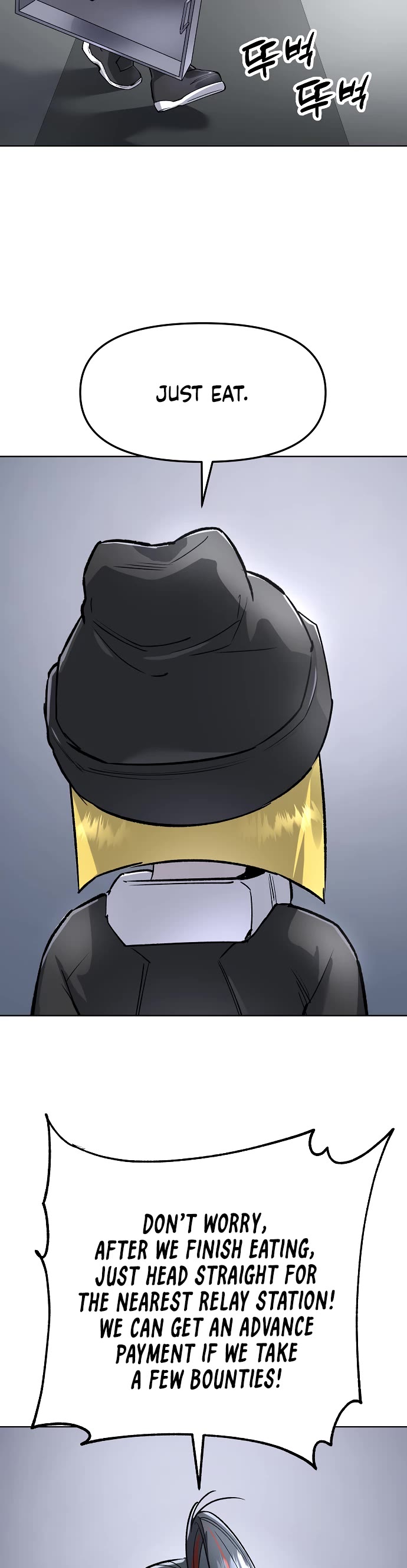 Cosmic Heavenly Demon 3077 chapter 81 page 41