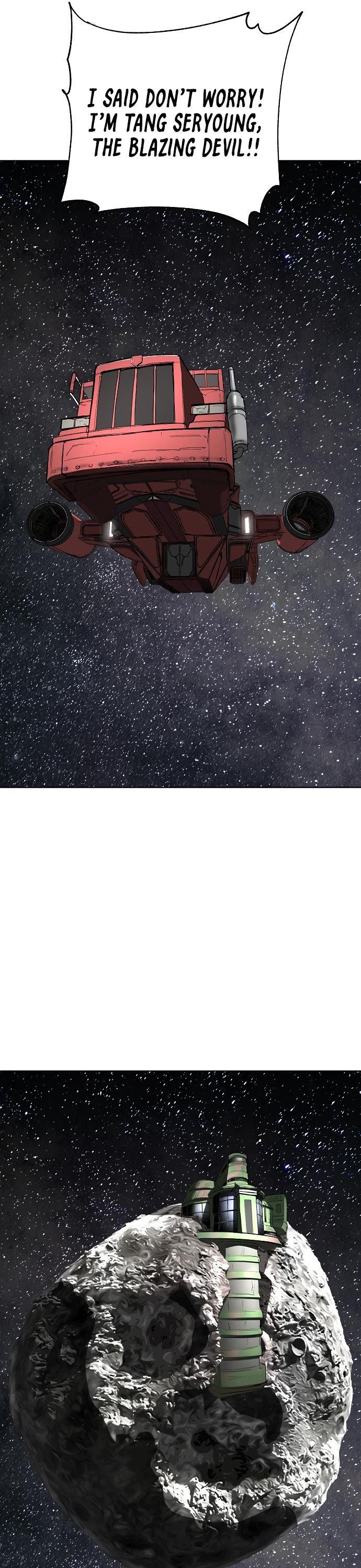 Cosmic Heavenly Demon 3077 chapter 81 page 43