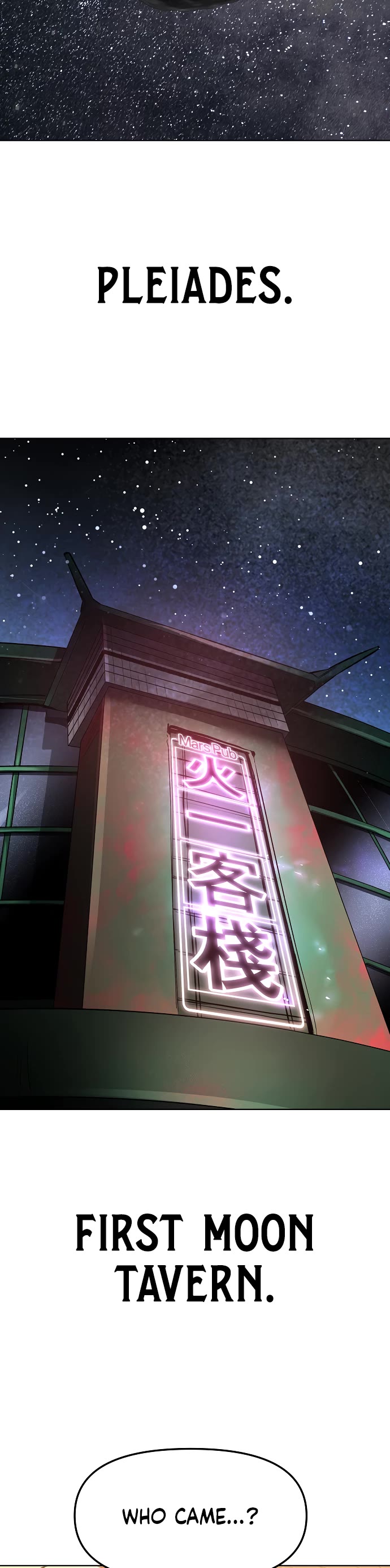 Cosmic Heavenly Demon 3077 chapter 81 page 44