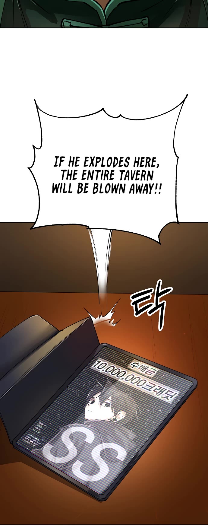 Cosmic Heavenly Demon 3077 chapter 81 page 58