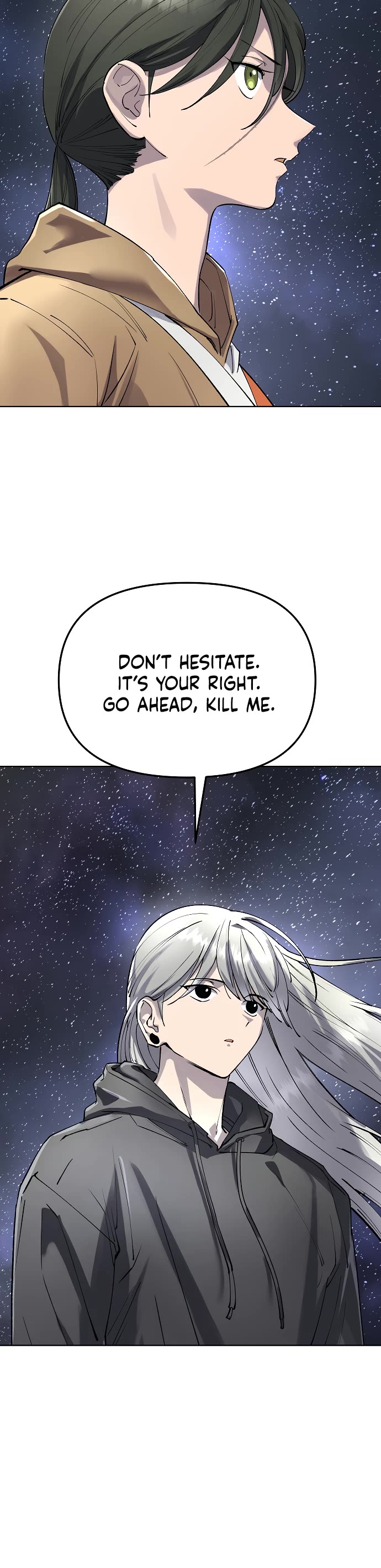 Cosmic Heavenly Demon 3077 chapter 81 page 7