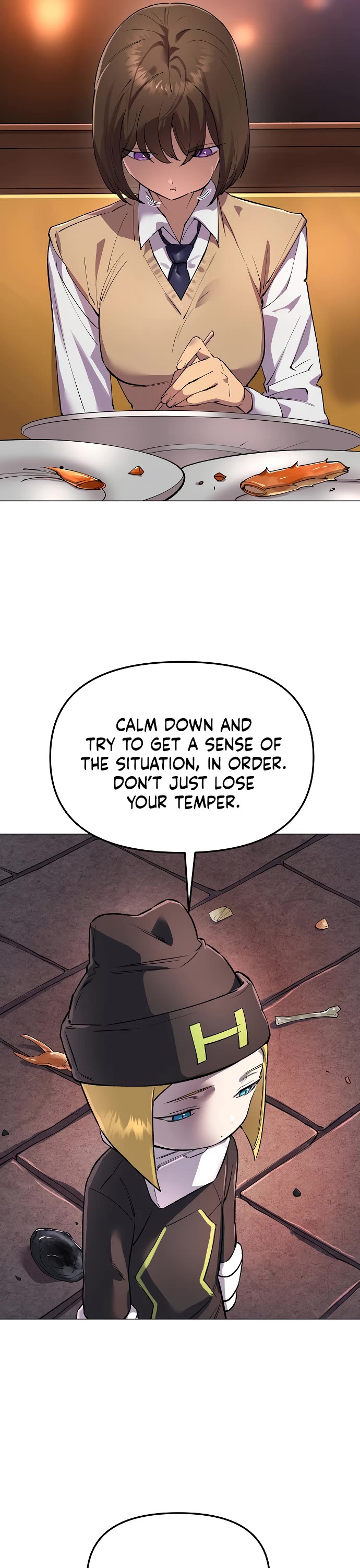 Cosmic Heavenly Demon 3077 chapter 82 page 14