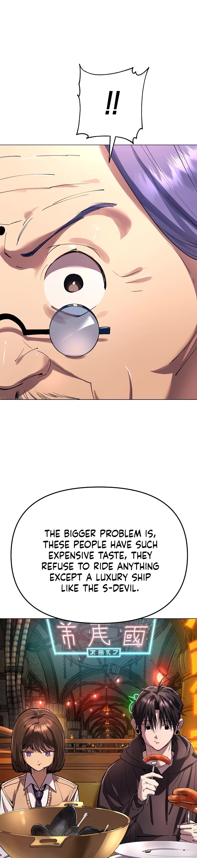 Cosmic Heavenly Demon 3077 chapter 82 page 22