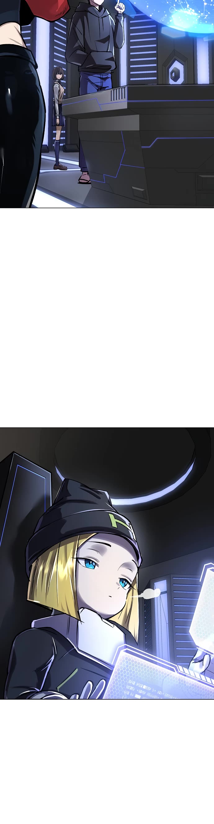 Cosmic Heavenly Demon 3077 chapter 82 page 27