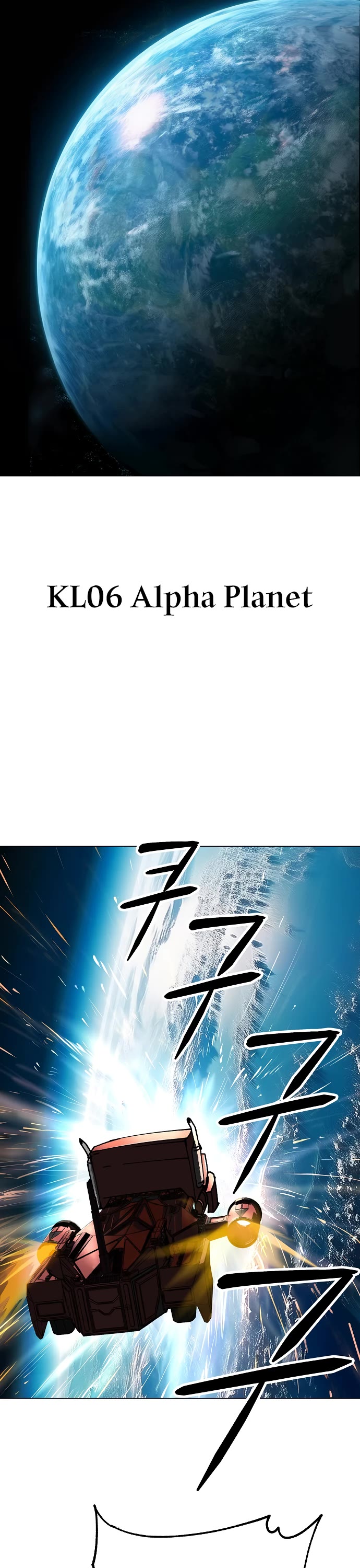 Cosmic Heavenly Demon 3077 chapter 82 page 31