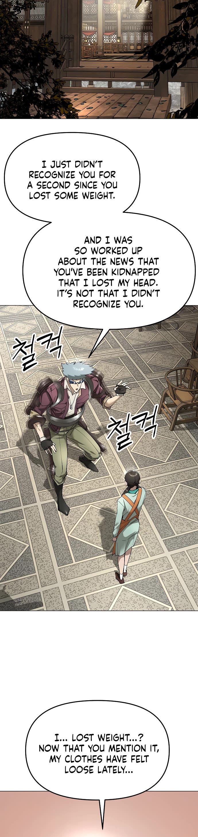 Cosmic Heavenly Demon 3077 chapter 82 page 47