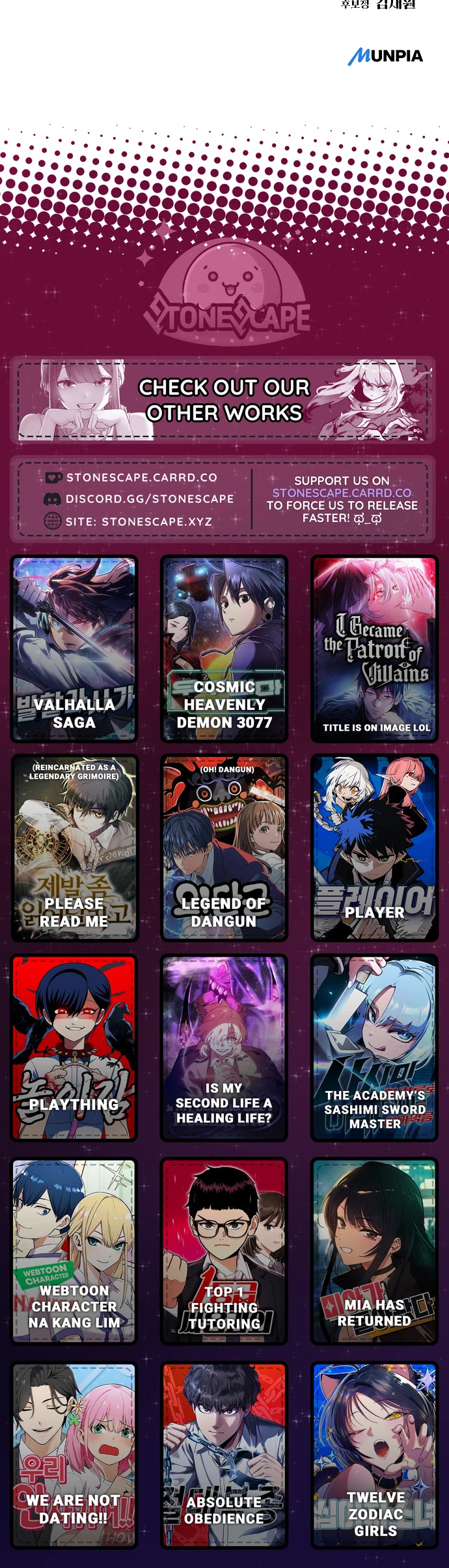 Cosmic Heavenly Demon 3077 chapter 82 page 58