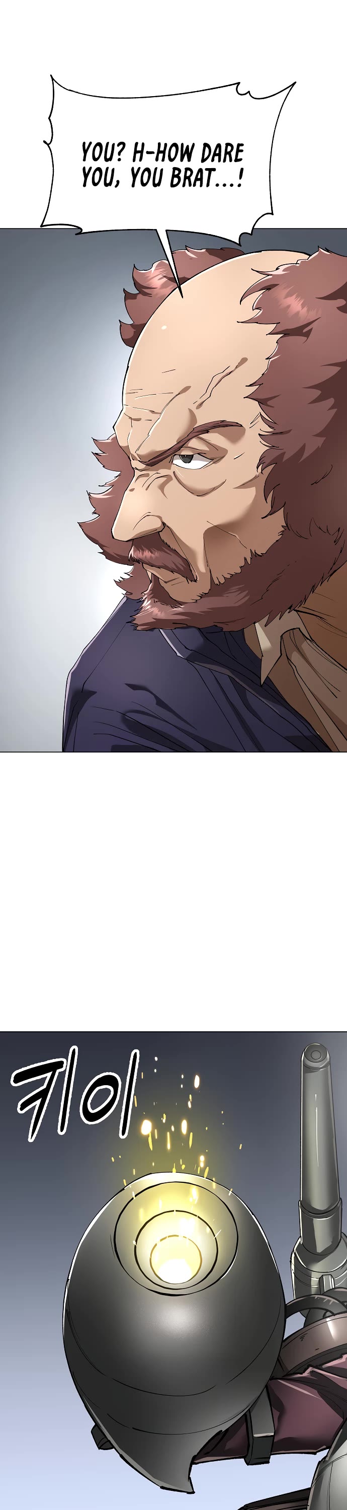 Cosmic Heavenly Demon 3077 chapter 83 page 12