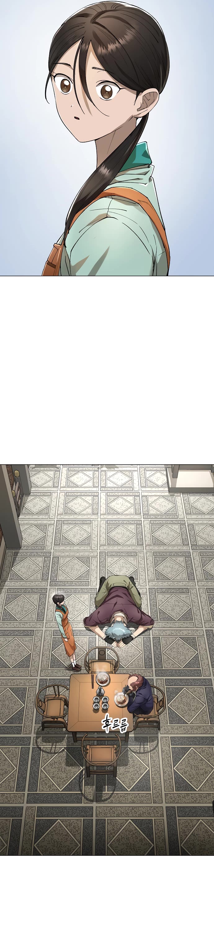 Cosmic Heavenly Demon 3077 chapter 83 page 22